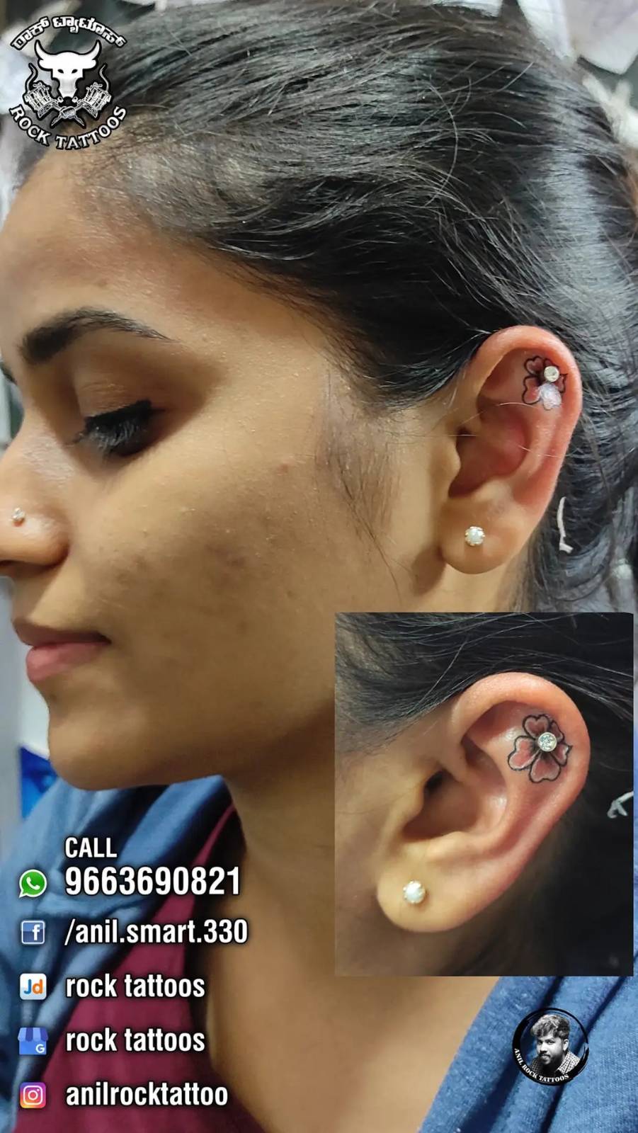 Piercing 5